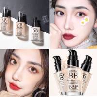 BB Cream SUPER WEARING บีบีครีมสำหรับผู้ที่เน้นการปกปิด พร้อม ปกป้องผิวหน้าจากแสงแดดเหงื่อ กันน้ำ 30ml  NO.1001