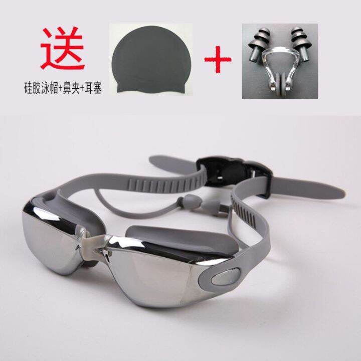 one-piece-earplugs-electroplating-anti-fog-new-silicone-adult-goggles-waterproof-myopia-swimming-glasses-accessories-accessories