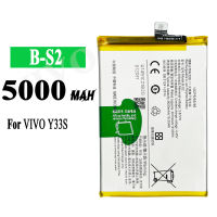 แบตเตอรี่? Vivo Y33S B-S2 V2109 Battery Lithium polymer/ 5000mAh battery รับประกันคุณภาพ