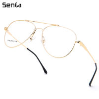 Senta Titanium Glasses Frames Men Fashion Spectacles Myopia Optical Eyewear Oval Pilot Bendable 5 Colors Prescription Eyeglasses