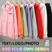 Spring and Autumn Hoodies Men &amp; Women Custom logo zipper sweatshirts coat custom tik tok picture Print hoodie Hoody Clothing