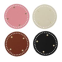 4Pcs PU Leather Knitting Crochet Round Bags Nail Bottom Shaper Pad Insert Cushion Base for DIY Shoulder Bag Accessories