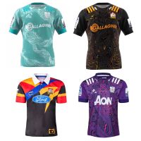 2021 2022 New Zealand Super Rugby Jersey Chiefs Home Away Rugby Jerseys Retro Shirt Size S-5XL