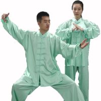 Shiny Satin Tai Chi Uniform Wushu Kung Fu Martial Arts Suit Wing Chun Jacket And Pants Martial Arts Uniform