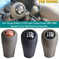 Black/Wooden Color Manual Transmission Gear Shift Knob For Toyota Prado LC120 Land Cruiser Prado 2003-2009 Accessories MT