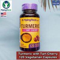 สารสกัดจากขมิ้นชัน และทาร์ต เชอร์รี่ Turmeric with Tart Cherry 120 Vegetarian Capsules - PipingRock Piping Rock