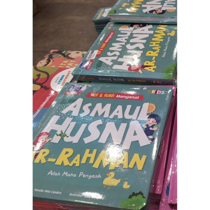 Mengenal Asmaul Husna Ar Rahman Alif And Alika Mengenal Asmaul Husna Nita