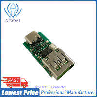 【Agoal】 ZY12PDN PD DCล่อการตรวจสอบType-C PD2.0 3.0อย่างรวดเร็วชาร์จโมดูลทริกเกอร์การสำรวจHIDโมดูลเขียนโปรแกรม5A 100วัตต์