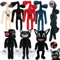 【Clitomk】COD ของเล่นตุ๊กตา ไซเรนเฮด 40 ซม ตุ๊กตาอะนิเมะ Siren Head Whistle Man Plush Toy