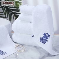 Ho Towels Set Embroidered Logo White 100 Cotton Face Bath Towel Towels