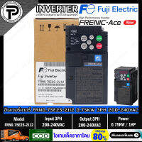 FUJI Electric FRN0.75E2S-2J12 AC Drive Inverter 0.75KW 1HP Input 3⌀ 200-240V Output 3⌀ 200-240V 1-500Hz FRENIC-ACE อินเวอร์เตอร์ ฟูจิ เครื่องควบคุมความเร็วรอบมอเตอร์ 1แรงม้า