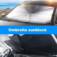 Carsun umbrella frontwindshield foldable portable suitable for Xiaopeng all cars UV protection auto glass protective accessories