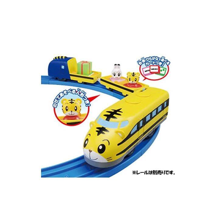 ส่งตรงจากญี่ปุ่น-plarail-chipmunks-รถไฟในฝัน-chipmunks-ด่วน