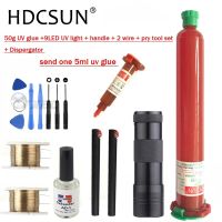 HDCSUN TP-2500 LOCA UV glue liquid optical clear adhesive UV light Glue Remover for touch screen samsung galaxy iPhone repair