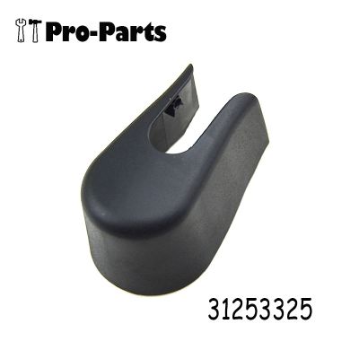 New 31253325 Rear Windscreen Wiper Arm Nut Cap Cover for Volvo V40 V60 V90 XC90 Windshield Wipers Washers