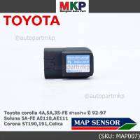 ***ราคาพิเศษ*** MAP Sensor ของใหม่ Toyota corolla (สามห่วง) 4A,5A,3S-FE สามห่วง ปี 92-97//Soluna 5A-FE AE110,AE111,Corona ST190,191,Celica  (P/N: 89420-20230,MAP007)(พร้อมจัดส่ง)