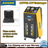 AUTOOL เครื่องแลกเปลี่ยน ATF702 ATF เครื่องเปลี่ยนถ่ายน้ำมันเครื่องเกียร์เติมน้ำมัน &amp; เครื่องมือออกนอกบ้านสำหรับรถยนต์เบนซิน &amp; ดีเซล