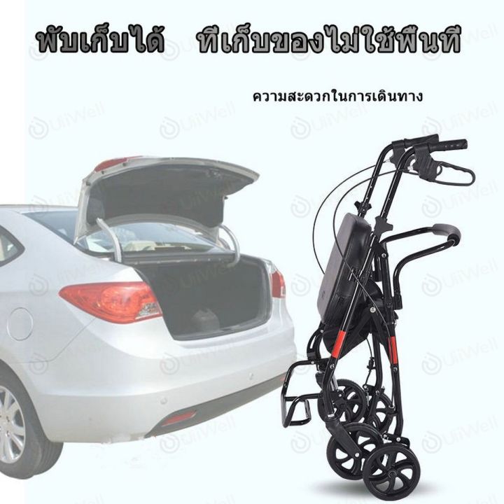 7-7-rollator-3in1-สีแดง-วีลแชร์-โรลาเตอร์-รถเข็นหัดเดิน-อลูมิเนียม-ล้อ8นิ้ว-เข็นเองได้มีคนเข็นให้ก็ดี-dy049151l-r-เดินช่วยเหลือรถเข็นเดินช่วยเหลือผู้สูงอายุรถเข็นเดินผู้สูงอายุรถเข็นคนพิการพับรถเข็นคน