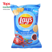 Snack Lay s Wavy Khoai Tây Vị Cua Xốt XO Hồng Kông 63G