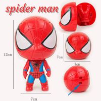 โมเดลสไปเดอร์แมน Spiderman พับเก็บลำตัวได้ ตุ๊กตาแต่งเค้ก // ?สินค้าพร้อมส่งนะคะ?