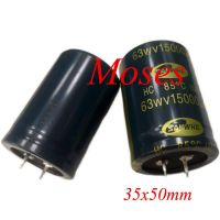 50v 15000uf 63v 100 Original New Capacitance High Quality HC Audio Electrolytic Capacitor Radial 35x50mm /- 20