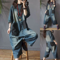 Denim Wide Leg Jumpsuit Women New Vintage Large Size Oversize Patch Pocket Jumpsuit Trend LOOSE One Piece Outfit Women Patchwork