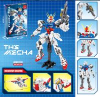 DIY MOC dam Mecha can be Deformation Warship Creative Assembled Building Block Educational Toys for children gifts