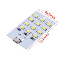 430mA คุณภาพสูง5730 Smd 5V ~ 470mA สีขาว Micro Usb 5730แผงไฟ LED USB ไฟฉุกเฉินมือถือไฟกลางคืน