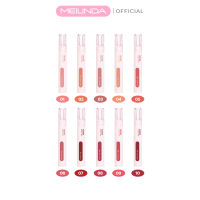 MEILINDA Water glowy tint (MC2073)