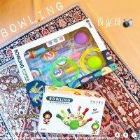 [COD] Childrens Fruit Bowling Indoor Interactive Games Gifts Educational