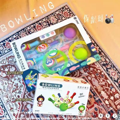 [COD] Childrens Fruit Bowling Indoor Interactive Games Gifts Educational