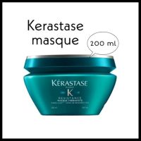 Kerastase ฉลากไทย แท้ 100% resistance masque therapiste 200 ml เคเรสตาส ริซิสแทนซ์ มาส์ก เธอร์ราพิส มาส์กรักษาผมเสีย