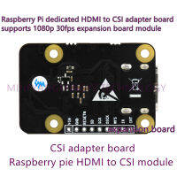 1ชิ้นล็อต HDMI-To-CSI ราสเบอร์รี่ Pi ทุ่มเท HDMI เพื่อ CSI คณะกรรมการอะแดปเตอร์รองรับ1080จุด30fps คณะกรรมการการขยายตัวโมดูล