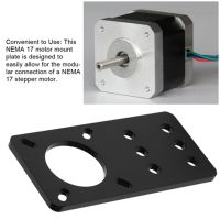 NEMA 17 อะโนไดซ์อลูมิเนียม Stepper Motor Mounting Plate อุปกรณ์เสริมสำหรับเครื่องพิมพ์ 3D (สีดำ)