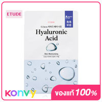 Etude 0.2 Air Mask Hyaluronic Acid 20ml