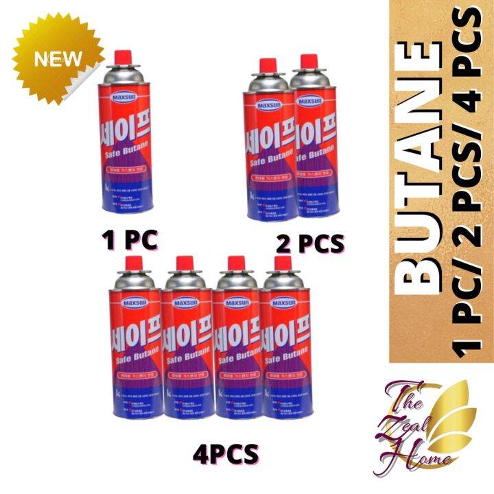 Korean Maxsun Butane Gas Safe Butane 220g for Portable Gas and Torch