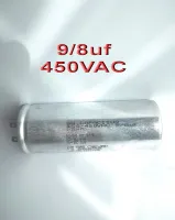 คาปาซิเตอร์ / 9/8uf 450VAC / อะลูมิเนียม แบบ 4 ขา / CAPACITOR / อะไหล่เครื่องซักผ้า