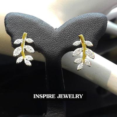 INSPIRE JEWELRY  ต่างหูเพชรสวิสรูปใบมะกอก เครื่องประดับมงคล หุ้มทองแท้ 100% or  gold plated/diamond cloning