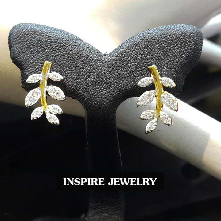 inspire-jewelry-ต่างหูเพชรสวิสรูปใบมะกอก-เครื่องประดับมงคล-หุ้มทองแท้-100-or-gold-plated-diamond-cloning