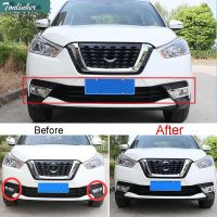 Tonlinker Cover Case Stickers for NISSAN KICKS 2016-17 Car Styling 2 PCS ABS Chrome Front fog light exterior decoration sticker