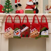 Christmas gift Christmas Stocking Mini Sock Santa Claus Candy Gift Storage Bag Xmas Tree Hanging Decor christmas stockings Socks Tights