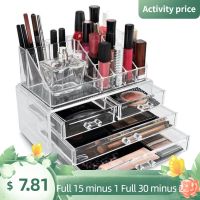 Transparent Makeup Organizer Box Display Lipsticks Jewelry Storage Holder Multi-Layer Cosmetic Organizer Drawer Container Boxes