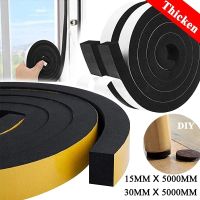 EVA Sponge Single-sided Tape Shockproof Foam Sealant Strip 1-10MM Car Foam Pad Sound Insulation Buffer Anti-collision Foam Tape