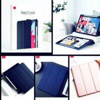 แท้%เคสฝาพับXUNDD ipad mini 1,2,3, ipad mini4/5/6  ipad9.7(17/18),ipad 10.2(gen7-9) ipad 10.5(air3) ipad pro11 (2020) บริการเก็บเงินปลายทาง สำหรับคุณ