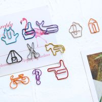 1pcs creative cartoon bookmark metal color cute paper clip financial document information paper clip storage 18 / box