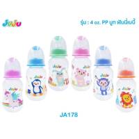 JuJu JA178-177 ขวดนม 4 , 9 ออนซ์ คอแคบ ฟันนี่เบบี้ พร้อมจุกนม Anti-Colic ลดการท้องอึด