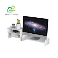 Bring 2 Home Laptop Stand ชั้นวางโน้ตบุคมีช่องเก็บของ+เก็บคีย์บอร์ดในตัว  ชั้นวางจอคอมพิวเตอร์บนโต๊ะทำงาน