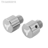 ○▪ CNC Aluminum Rear View Side Mirrors Hole Plug Screws Caps Cover Bolts For YAMAHA MT09 MT10 MT07 MT-07 FZ09 FZ-09 FZ07 FZ-07