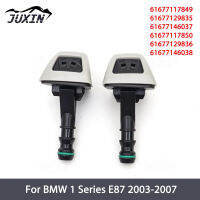 สำหรับ BMW 1 Series E87 2003-2007ไฟหน้าเครื่องซักผ้าหัวฉีดด้านหน้าซ้ายขวา61677117849 61677129835 61677117850 61677129836