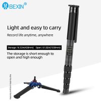 BEXIN P285C ไลท์แบบมืออาชีพคาร์บอนไฟเบอร์ขาตั้งกล้องขาเดียวสำหรับเดินทางสามารถถูกใช้กับขาตั้งหัวบอลขาตั้งกล้องดิจิตอล SLR